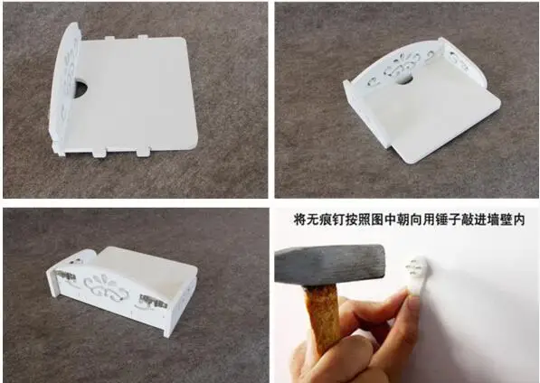 QQ20170724130408