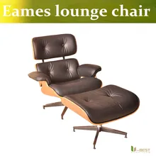 U BEST The emperor lunch lounge chair Leather sofa recliner chair boss chair