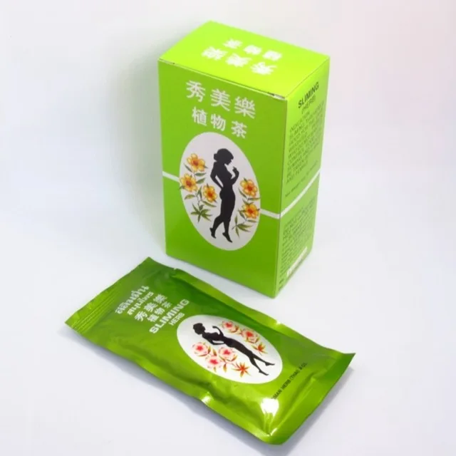 2016 Hot sales brand German Herb Diet Slim Fit health tea 50 bag  slimming products to lose weight and burn fat Detox Cellulite