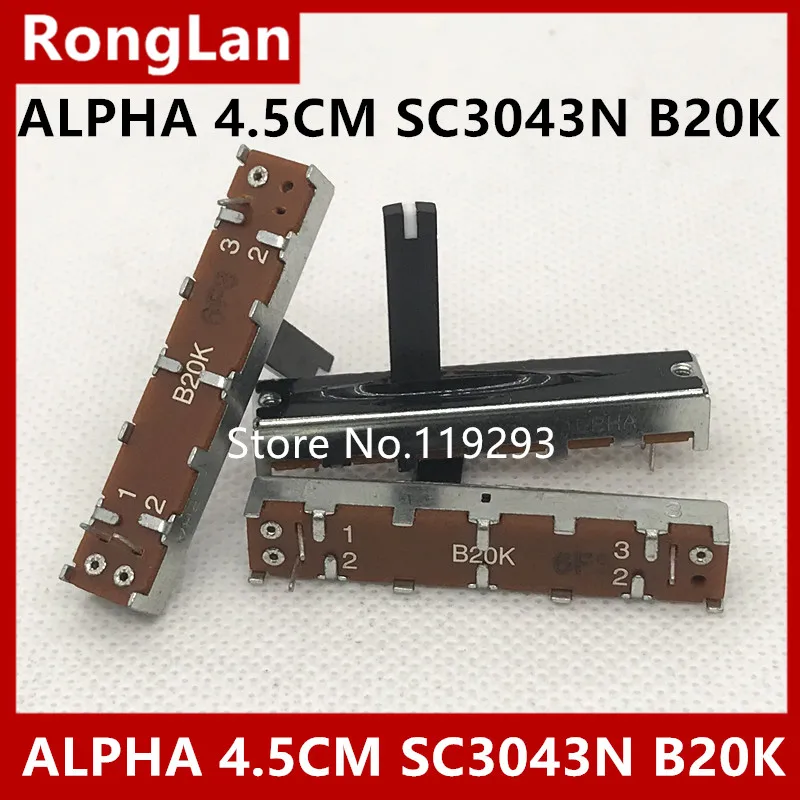 

[BELLA]ALPHA slide potentiometers 4.5CM 45MM SC3043N B20K with white spots midpoint--10PCS/LOT