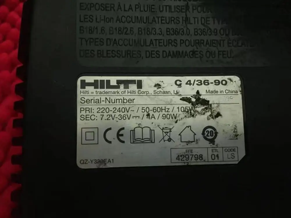 HILTI C4/36 90 литиевая батарея 220V зарядное устройство 14,4 v-36 v(оригинальные, подержанные продукты