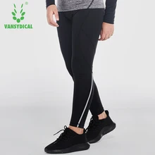 Vansydical/Колготки для бега для мальчиков, компрессионные баскетбольные штаны, детские дышащие тренировочные леггинсы, штаны для фитнеса