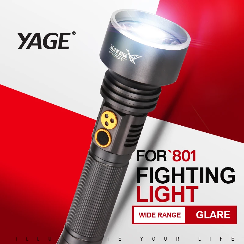 YAGE LED Фонарик CREE XP-E LED 500 М тактический фонарик охота свет перезаряжаемые факел для Батареи № 2/1*18650