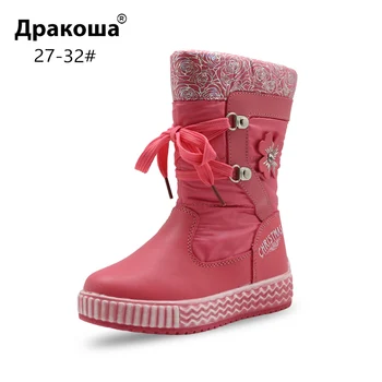 

Apakowa Princess Winter Boots Toddler Girl's Bow Tie Lace-up Soft Woolen Snow Boots with Side Zipper Girls Cold Weather Footwear