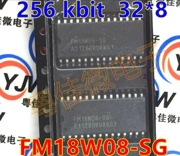 

Free Shipping 10pcs/lot FM18W08-SG FM18W08 SOP-28 new original stock