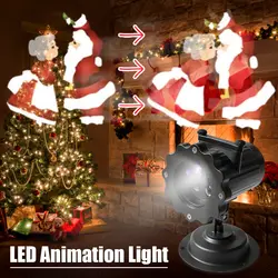 Мини светодиодный проектор анимации света Регулируемый Скорость Рождественские Декор лампы яркий светодиодный свет для сцены Свадебная