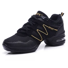 Детские кроссовки Детская конкурентоспособная обувь для аэробики мягкая подошва Спортивная обувь для фитнеса Джаз/Современная квадратная танцевальная обувь