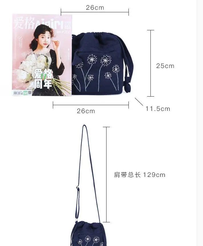 QQ20180801163006