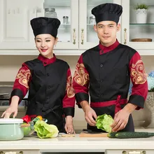 Long Sleeve Chef s Uniform Women Hotel Food Service Chef Jacket Restaurant Chinese Kitchen Overall Men