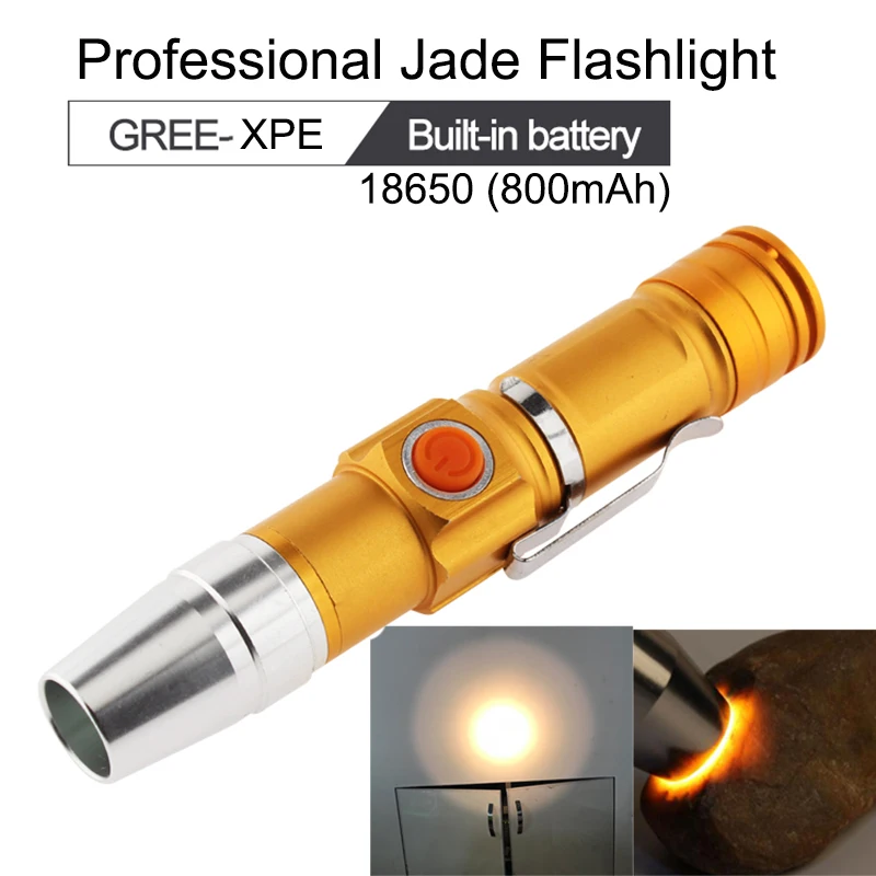 

YAOMING Jewelry Gemstone Appraisal Light Professional Jade Flashlight Torch 300 Lumen Ultra Bright LED Flashlight with Pen Clip