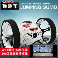 Распродажа! TL880 Мобильный Wi-Fi пульт дистанционного управления и 200 Пиксельная камера мини отскок автомобиля с гибкими колесами дистанционного управления автомобиля