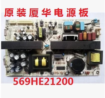 

LC-26KC42 Power Board 6HE03520A0 569HE21200