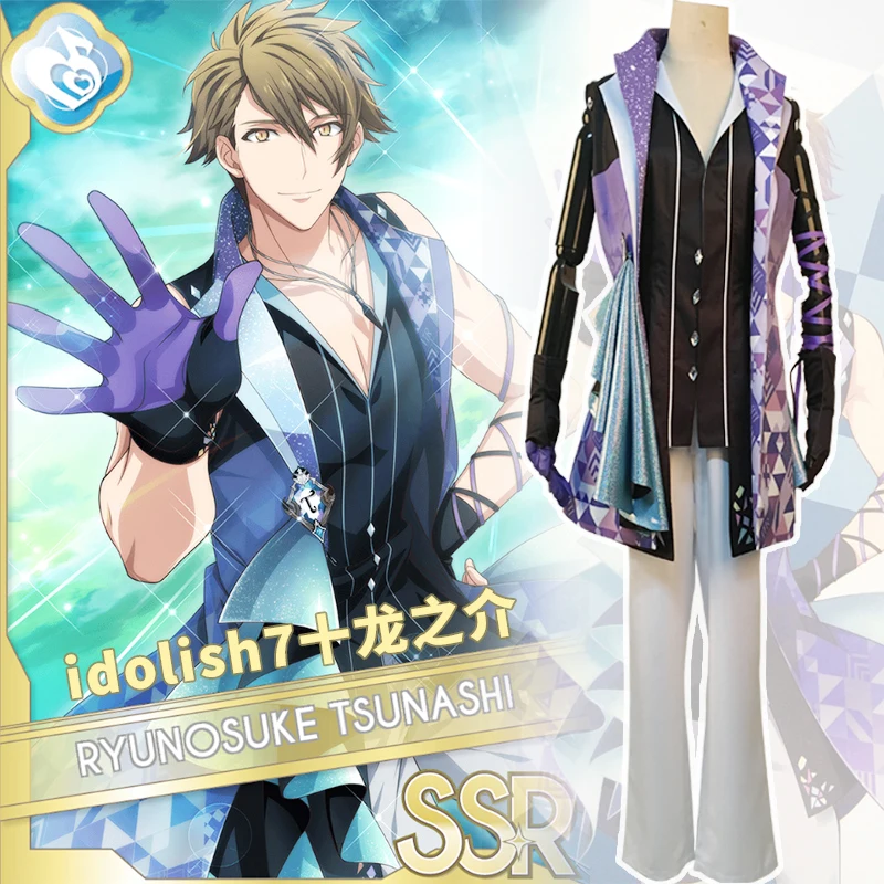 

Anime! Idolish7 TRIGGER Tsunashi Ryunosuke Gothic Uniform Cosplay Costume Custom Any Size Halloween Stage Suit Free Shipping