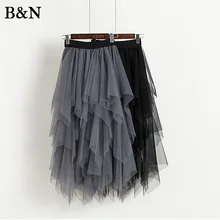 Юбка макси Женская мода Длинная Юбка Готическая плиссированная юбка летняя Тюлевая юбка с вырезами корейский стиль Женская юбка-пачка с эластичной резинкой на талии