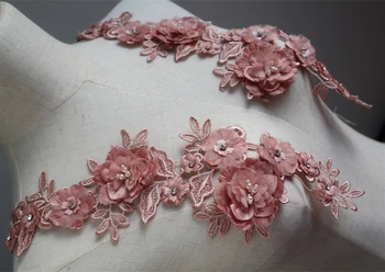 

10 pieces 3D Flowers Lace Applique, nude pink DIY lace appliques Embroidery for dance costume garment accessories