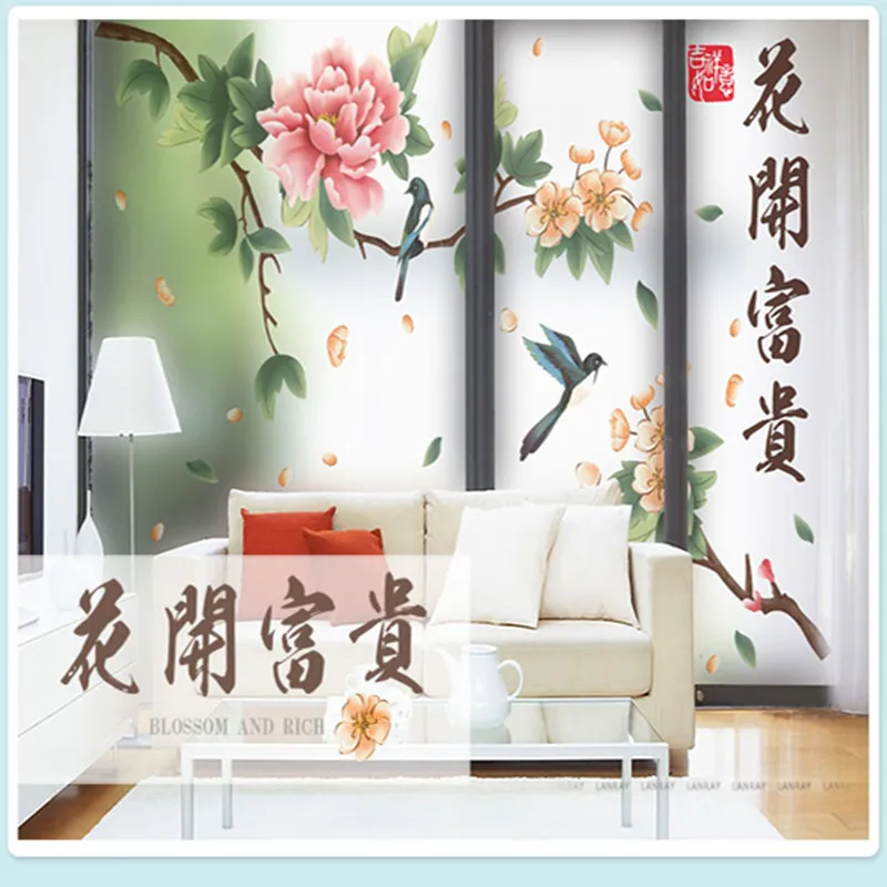 Заказная Электростатическая китайская стильная матовая витражная плёнка на стекла, окна, экранная мебель наклейки из фольги, ПВХ самоклеющиеся