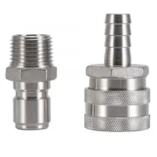 Stainless Steel Homebrew Brewing Quick Disconnect Set 1/2"BSP Beer Fitting Homebrew Disconnect