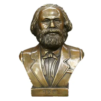 

German Great Communist Carl Marx Bust Figurines Statue Bronze Craftwork Living Room Office Ornaments L3427
