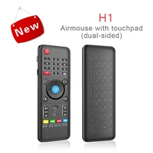 2.4G Fly Air Mouse Wireless Remote Control H1 Backlight Version Double-faced Squirrel Touchpad For Windows,Mac OS,Linux,Android