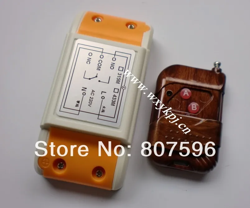 220 3_conew1.jpg