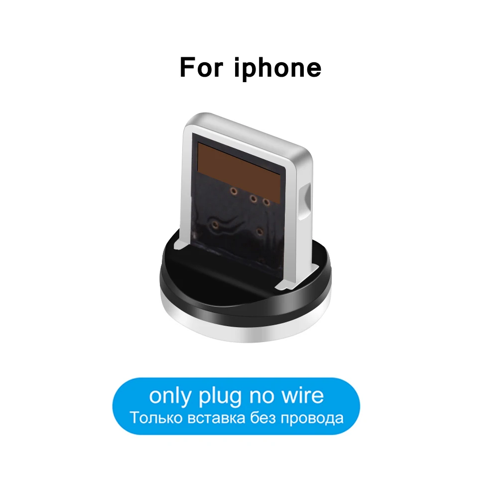 No cable only plug 5А Магнитный зарядный USB кабель 90 градусов L type C Micro для освещения IPhone 7 8 X нейлоновая оплетка для XIAOMI samsung S9 3 в 1 - Цвет: No cable only plug