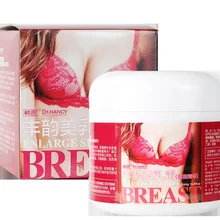 300 г крем для увеличения груди пуариновая эссенция для увеличения ягодиц натуральный массажный крем Bella Must UP большой бюстгальтер