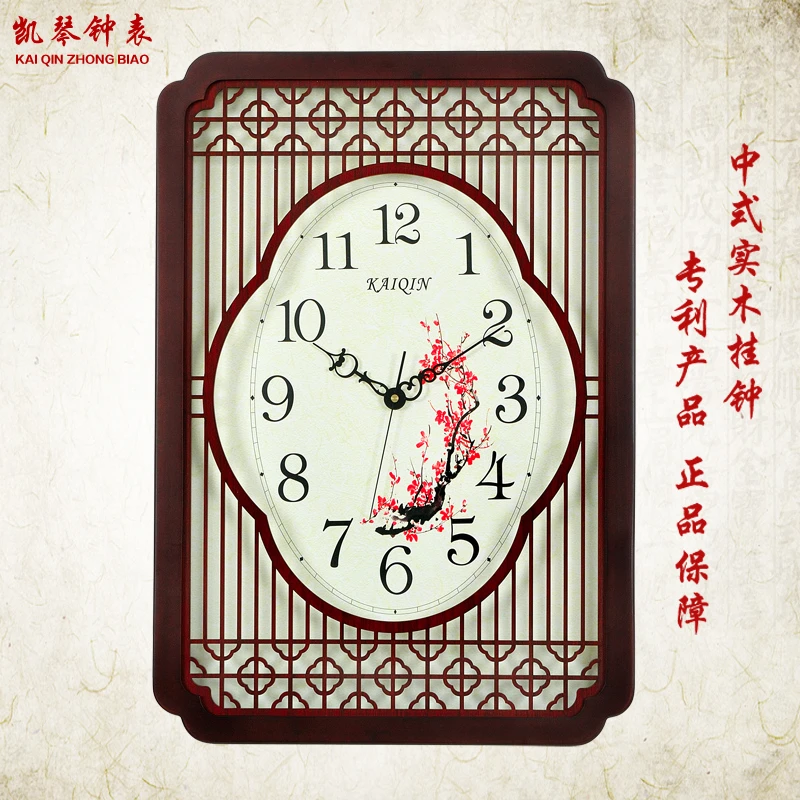 Ketchen gran salón chino reloj de pared mudo rima creativo de de lujo decorativo reloj de pared reloj de cuarzo hueco|clock shower|clock hygrometerclock jewellery - AliExpress