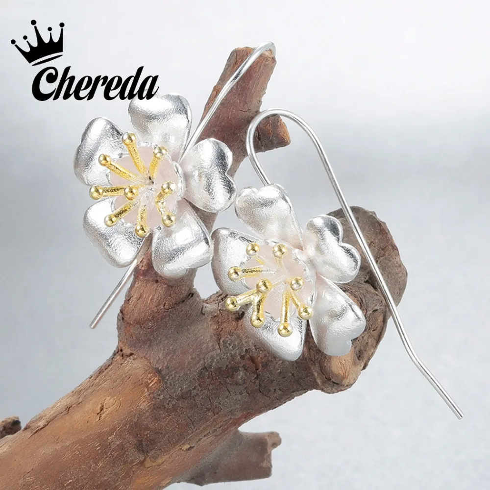 Женские серьги подвески Chereda с цветком и модные украшения для растений