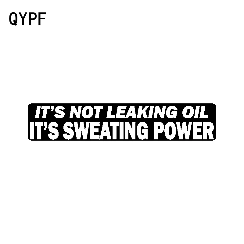 QYPF 17 5 см * 3 4 это не течет масла потоотделяющая сила смешная виниловая
