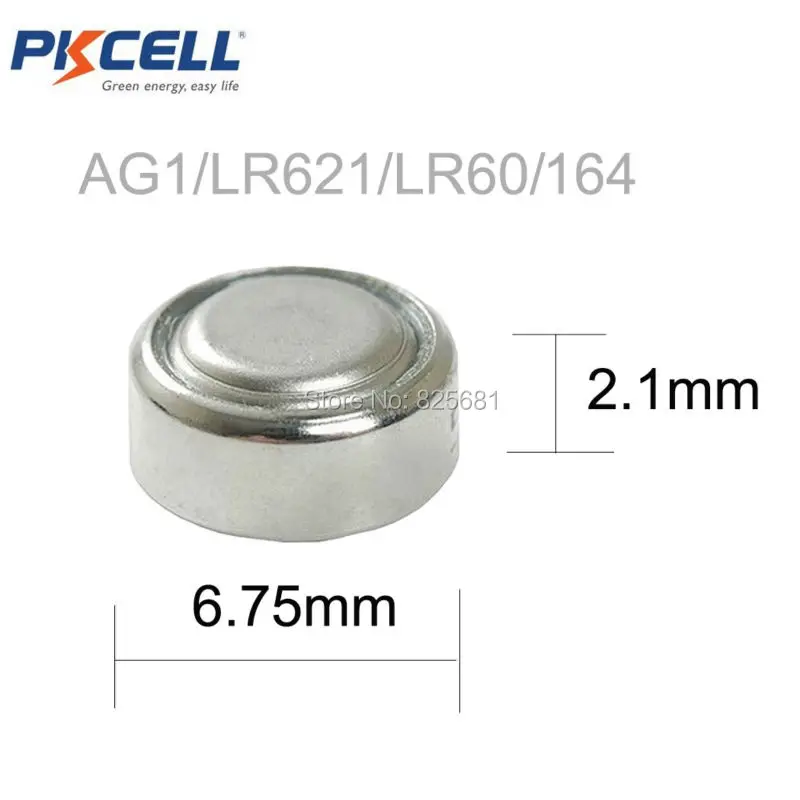 AG1 LR621 2