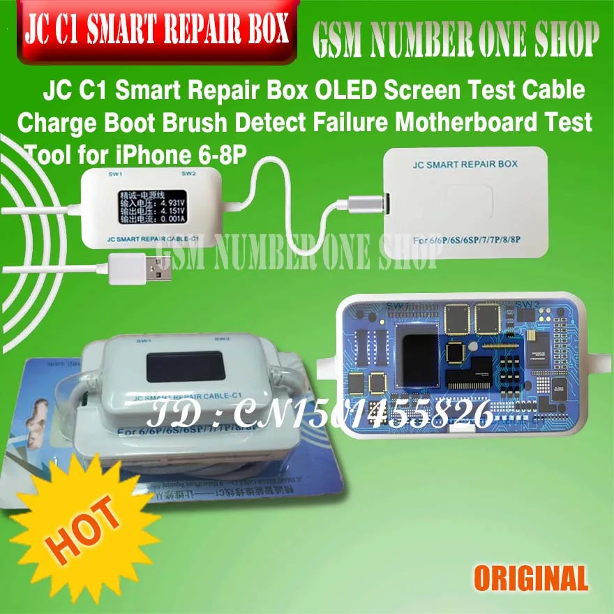 JC C1 Smart Repair Box  - number one-b