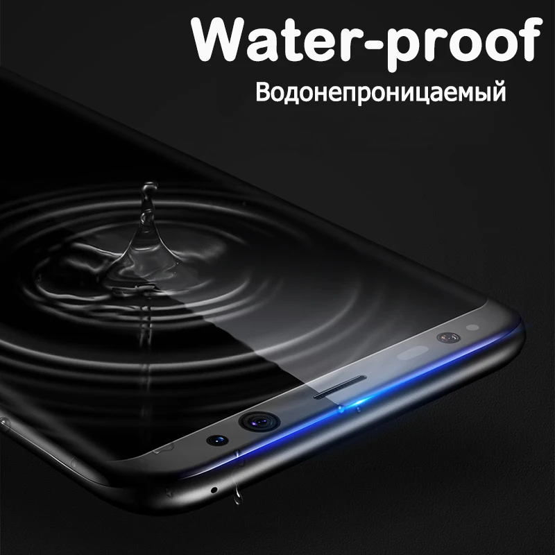s8 shui