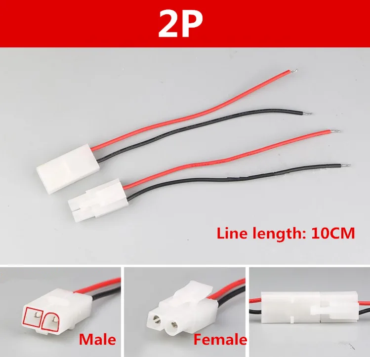 1 пара 10 см 100 мм 2P JST 2,54 мм/sm2.54 мм/5557/51005(6,5 см) разъем кабель мужской+ женский для RC батареи провода жгут