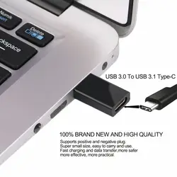 Портативный USB 3,0 к USB 3,1 type-C адаптер конвертер USB 3,0 мужчина к USB 3,1 Женский адаптер конвертер оптом черный/белый