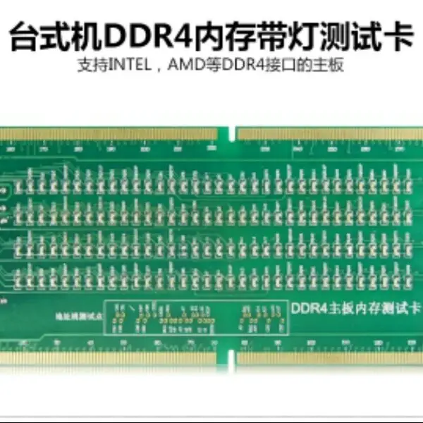 

Desktop computer DDR4 memory lamp tester, DDR4 memory load.