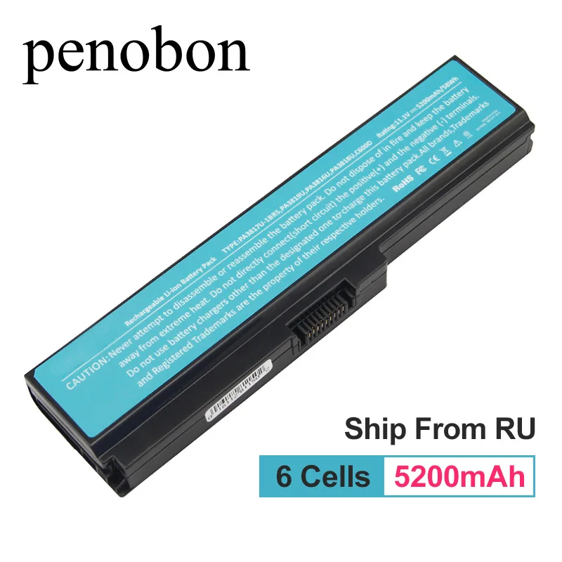penobon 5200MAh 6 Cells Laptop font b Battery b font for Lenovo IdeaPad Y450A Y450G Y550