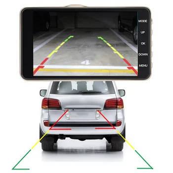 

4 Inch Full HD 1080P Driving Recorder Car DVR Camera Dual Lens Video Night Vision Auto Dash Cam High quality