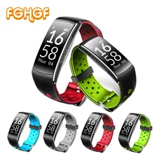 Fghgf Smart Band IP68 водонепроницаемый смарт-браслет Heart Rate SmartBand Фитнес трекер умный Браслет Носимых устройств часы PKS2