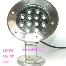 Водонепроницаемый, хорошее качество, высокая мощность 12 Вт подводный светодиодный прожектор, светодиодный свет бассейна, DS-10-70-12W, 12 В постоянного тока, фитинг из нержавеющей стали