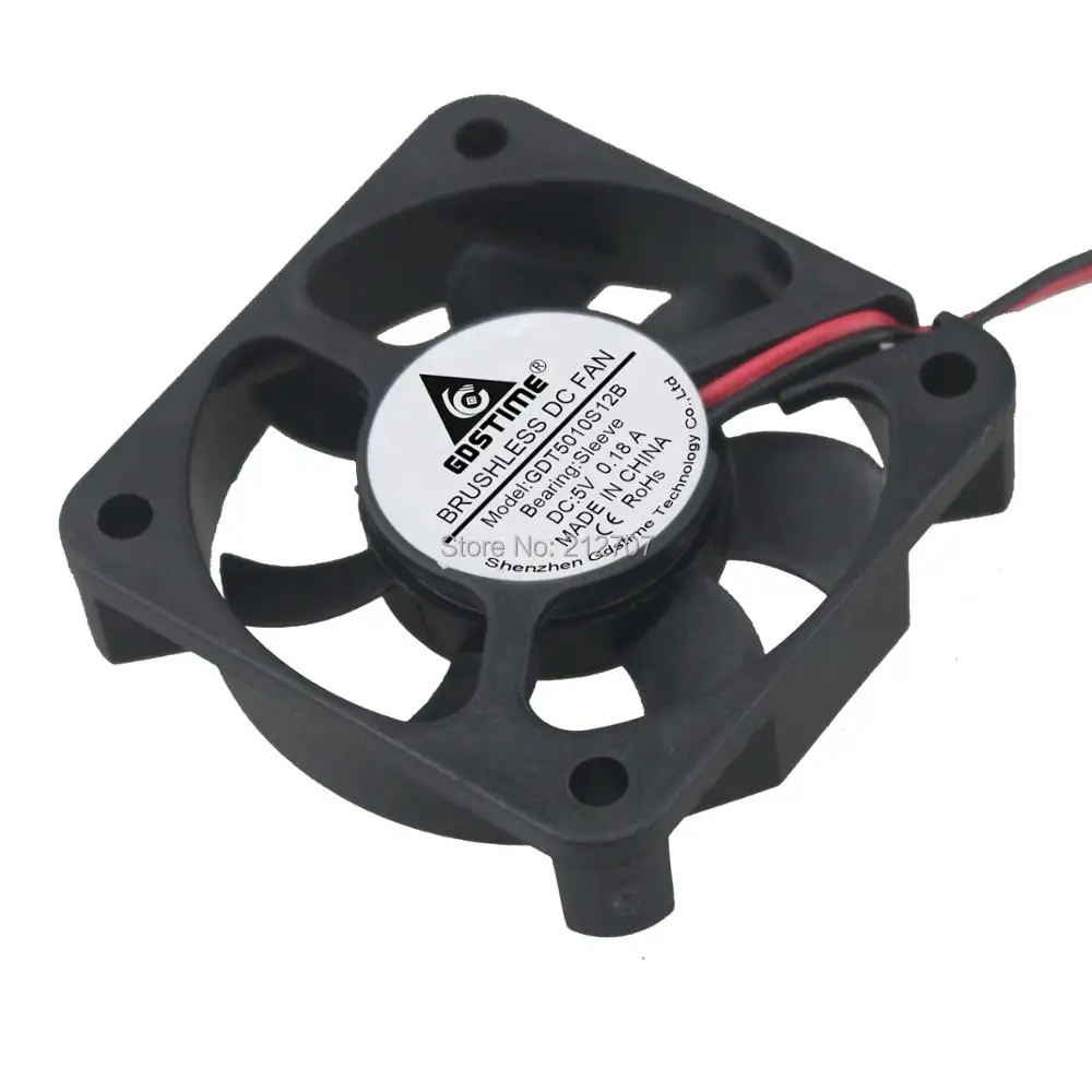 50mm 5v fan 8