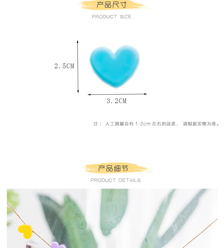 10 шт./партия Новинка в виде сердца розовый цвет мини пластмассовая прищепка зажимы для заметок Письмо бумага клип фото зажимы для офиса FOD