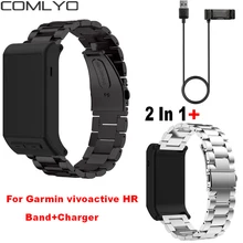 Горячие Нержавеющая сталь металлический ремешок для Garmin Vivoactive HR GPS Смарт часы с зарядка через USB Зарядное устройство для Garmin Vivoactive hr