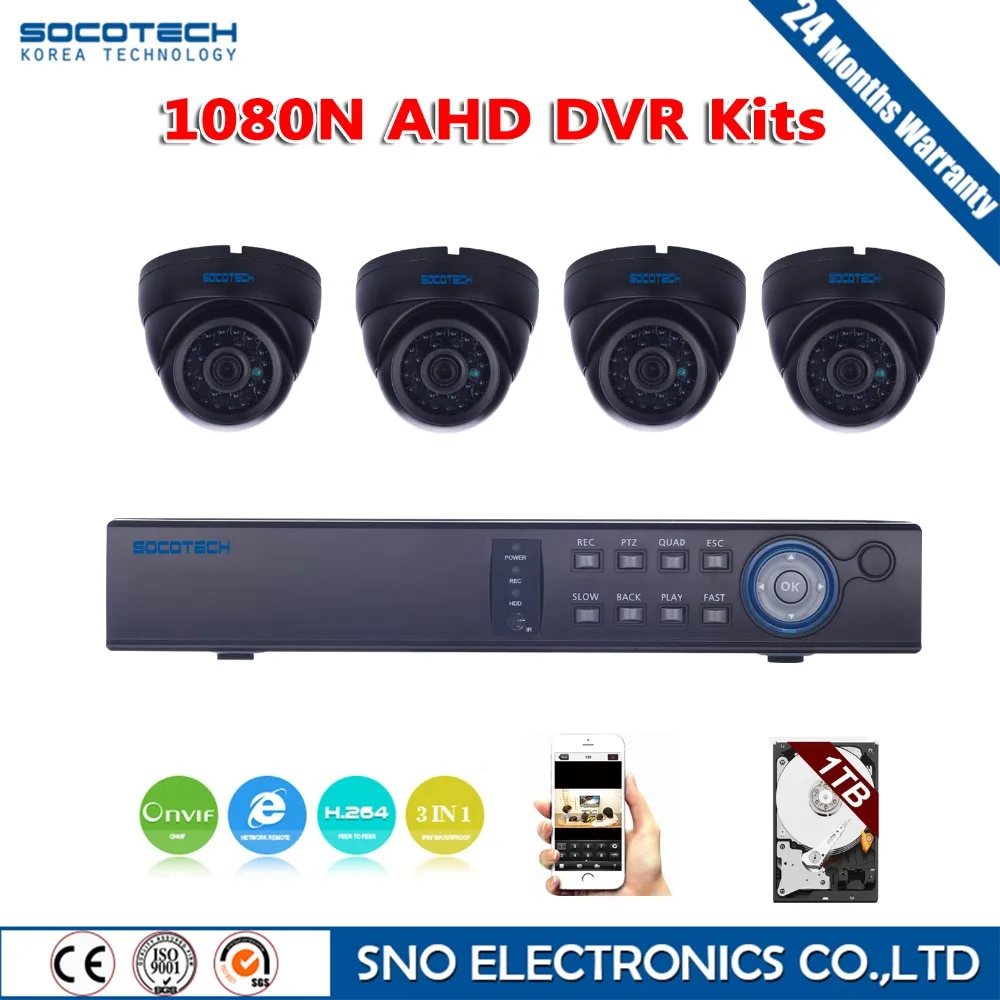 SOCOTECH 4CH CCTV System CCTV Kit indoor Camera 1080P IR Dome Camera Security System Home Surveillance System P2P DVR 4 Channel