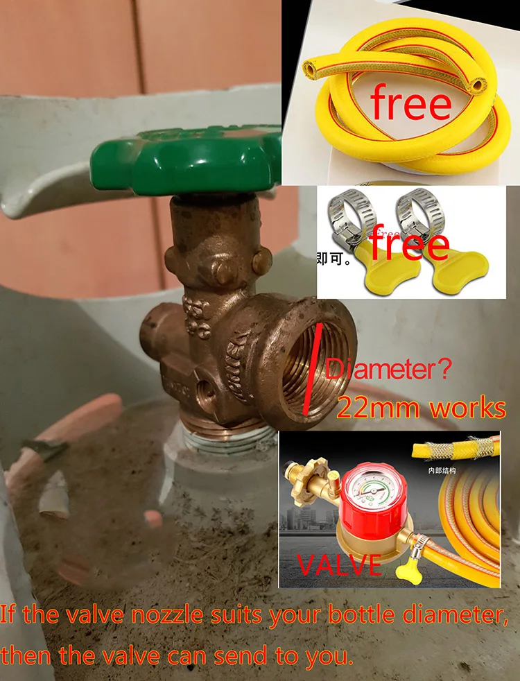 nozzle3