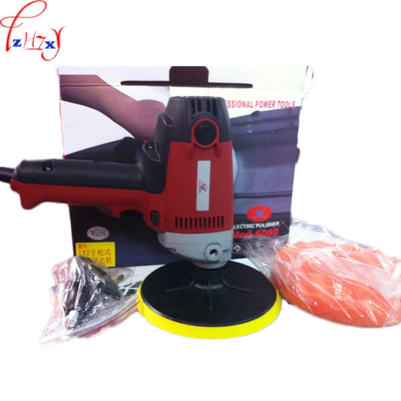 

Vertical electric adjust speed car polishing machine LYZ5080 hand-held automotive beauty waxing machine 220V 1PC