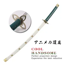 Japanese One Piece anime samurai sword high carbon steel white bleah cosplay Katana Espada Vintage home decor swords