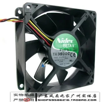 

For Nidec 9032 9cm 0.55a dual ball automatic temperature control silent fan m35172-57