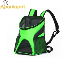APAULAPET перевозки домашних животных Портативный собака рюкзак сумка щенок Комфорт путешествие на открытом воздухе плечо рюкзак