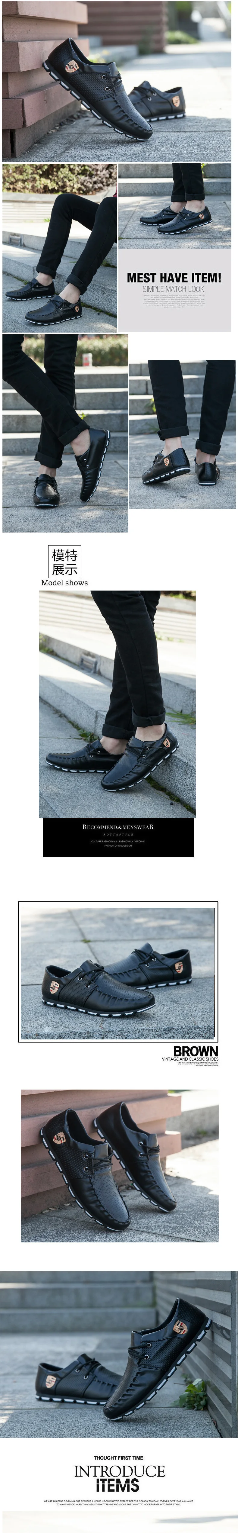 Мужская повседневная обувь; сезон осень-зима; цвет белый, черный; кроссовки; коллекция года; модная Мужская дышащая обувь на плоской подошве; zapatos De Hombre Para Caminar