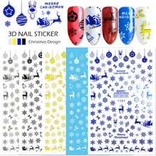 1 лист 3d наклейки для ногтей Рождество дизайн Белый Черный клей для дизайна ногтей кончик мультфильм Лось Снежинка Сделай Сам цветной Маникюр SAF283